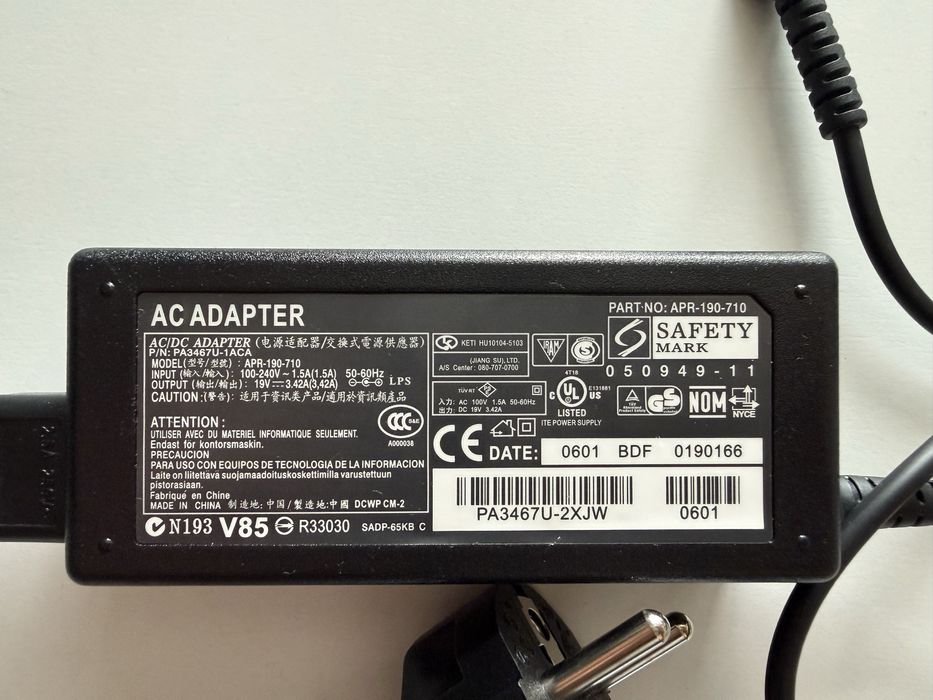 Acer Aspire A515, Intel i5, 8GB RAM, GeForce MX250 2GB, 500GB SSD