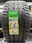 265/35 R18 Arduzza — уверенное сцепление.