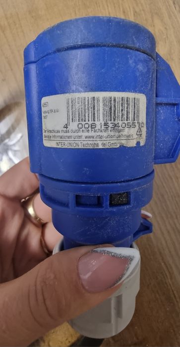 Преходник-адаптор