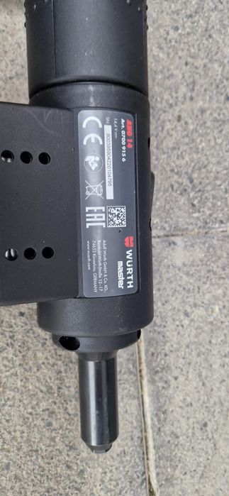 Wurth pistol de popnituri pe acumulator