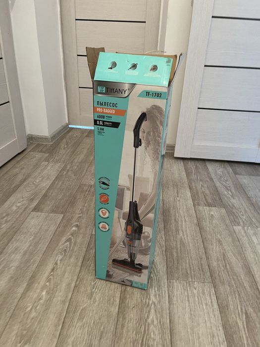 Пелесос сатылады