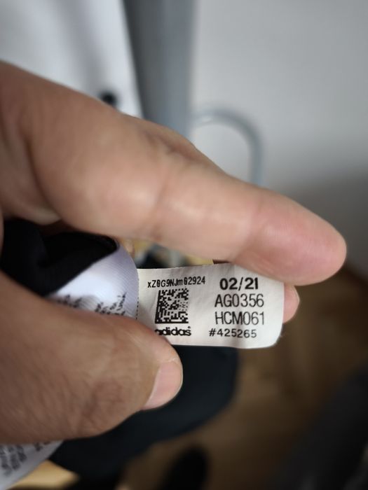 Adidas горнище на анцунг