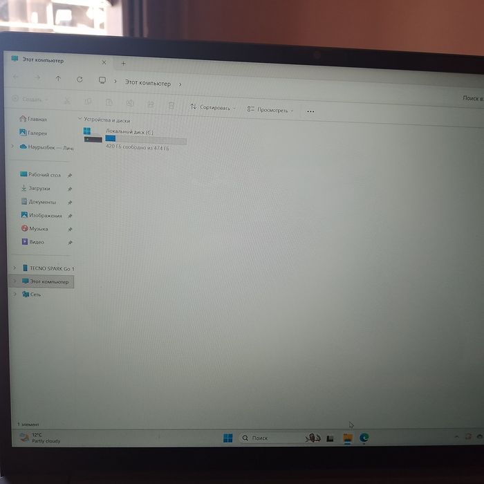 Ноутбук Acer для учебы и работы