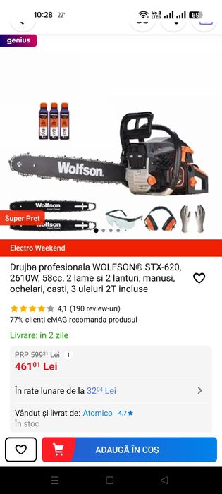 Drujba nou nouță in cutie