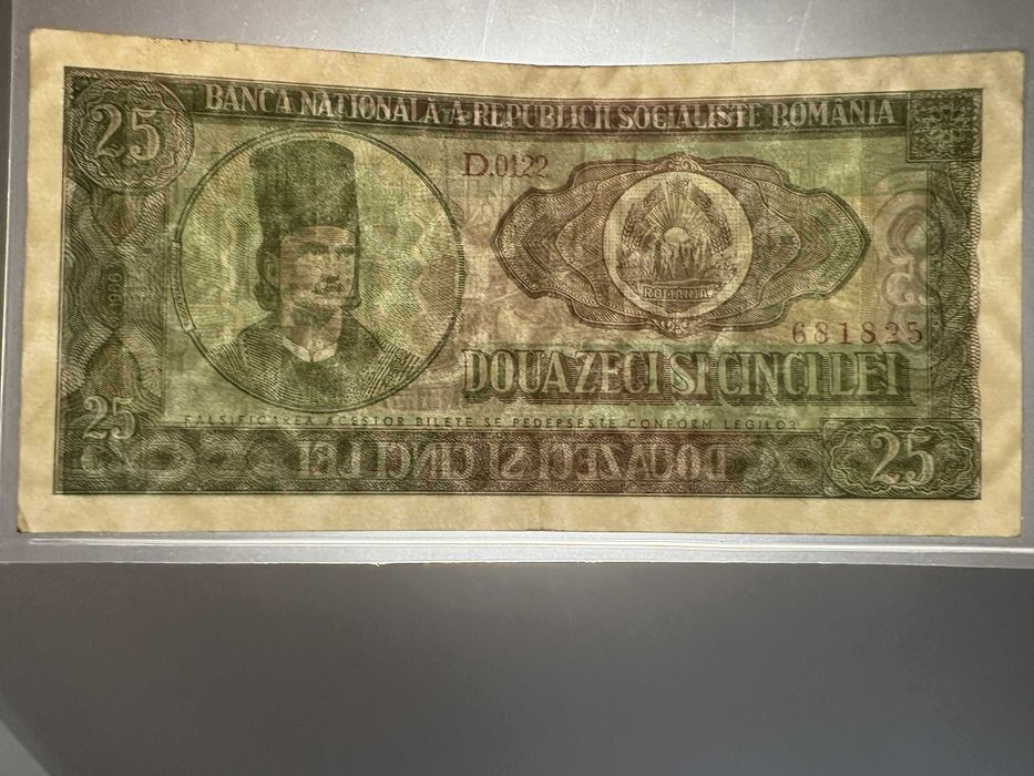 Bancnote 2 X 25 lei 1966 consecutive