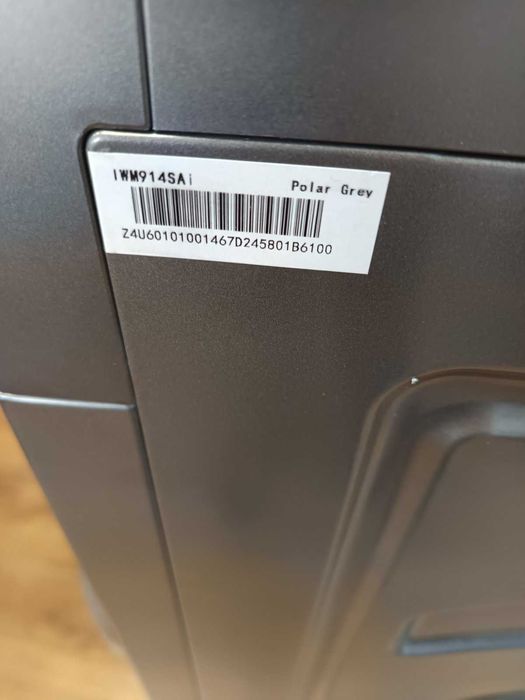 Пералня Muhler IWM914SAi, клас А, Steam Wash, инверторна, 9kg, 1400rpm