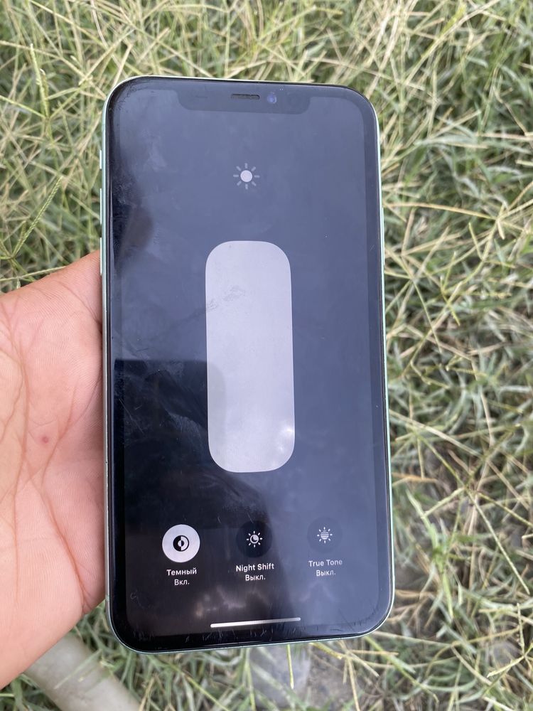 Iphone 11 holati ideyal