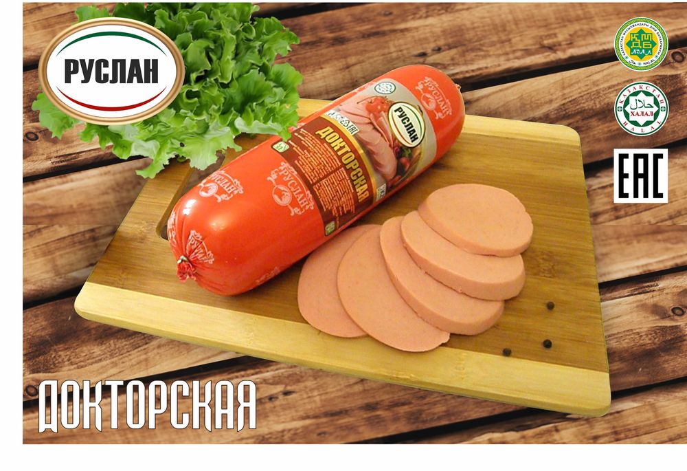 Колбасные изделия оптом с цеха