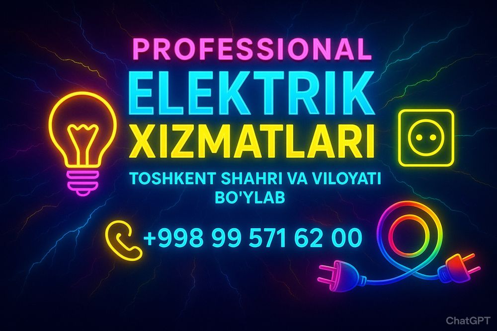 Elektrik xizmati