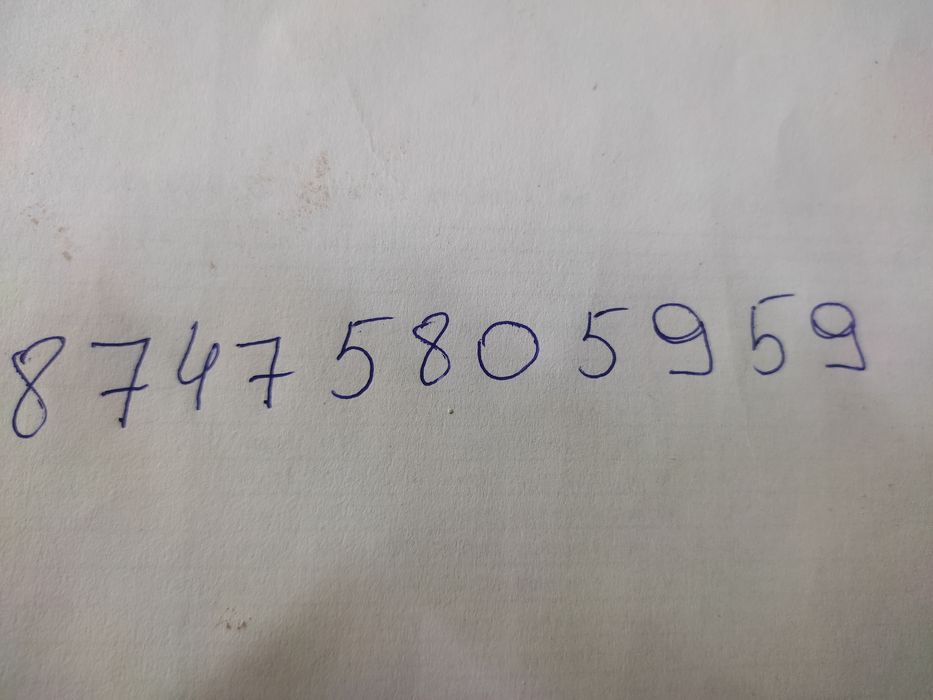 Продам номер Алтел