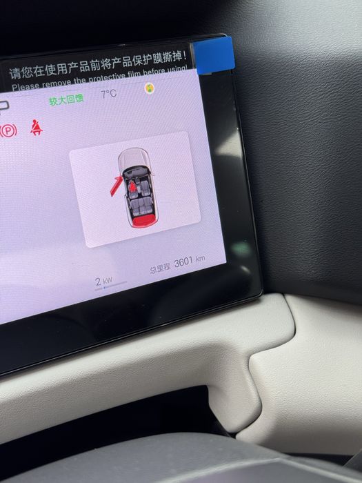 Byd yuan up full с пробегом