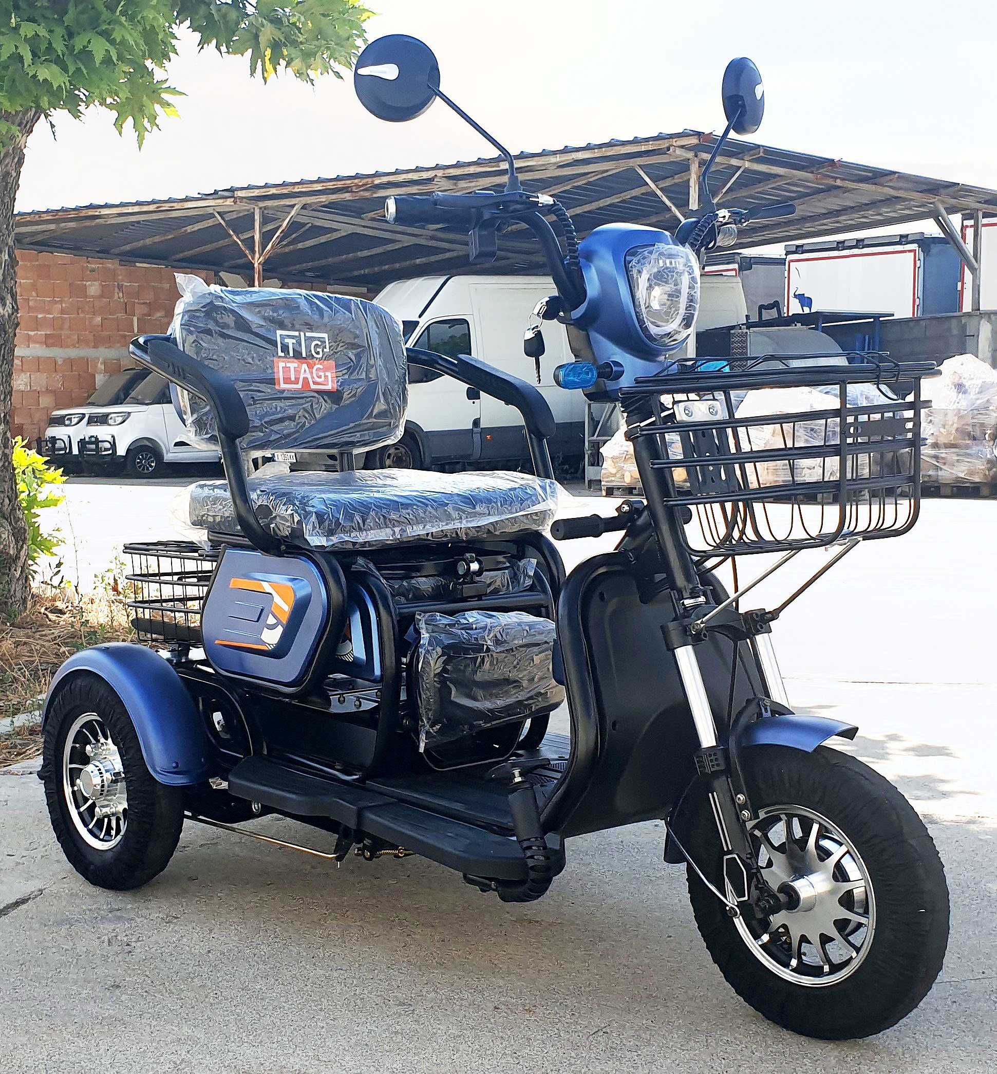 Триместна Електрическа Триколка М19 48V20AH + Гаранция +Лизинг