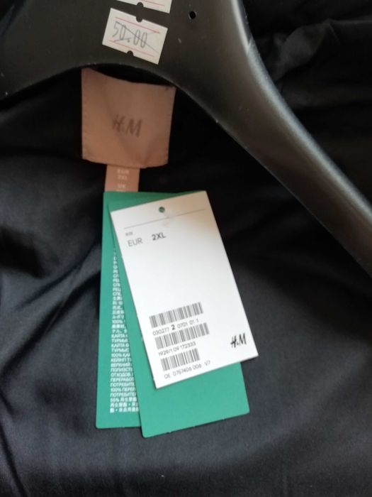 Ново макси зимно яке H&M