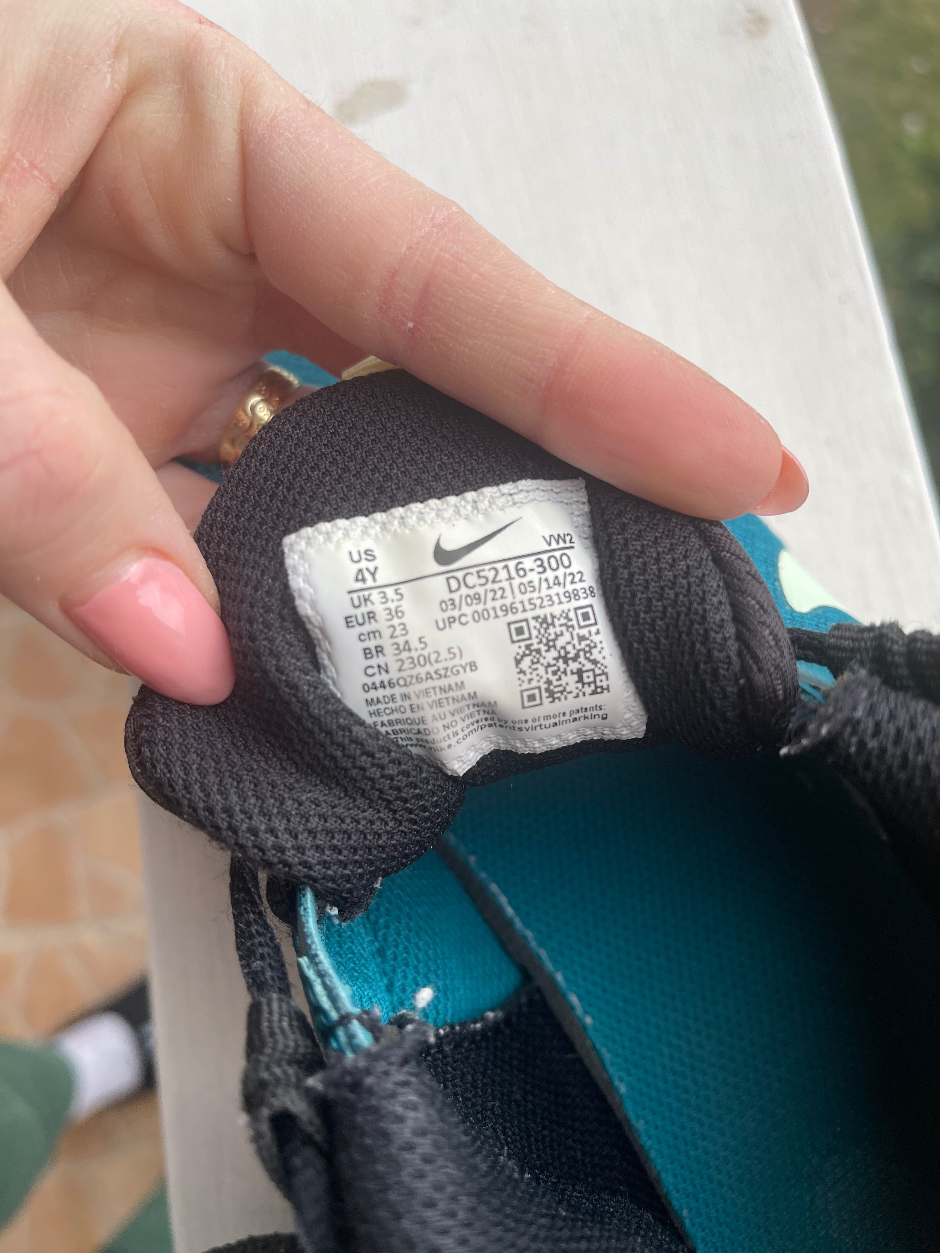 Nike маратонки за деца