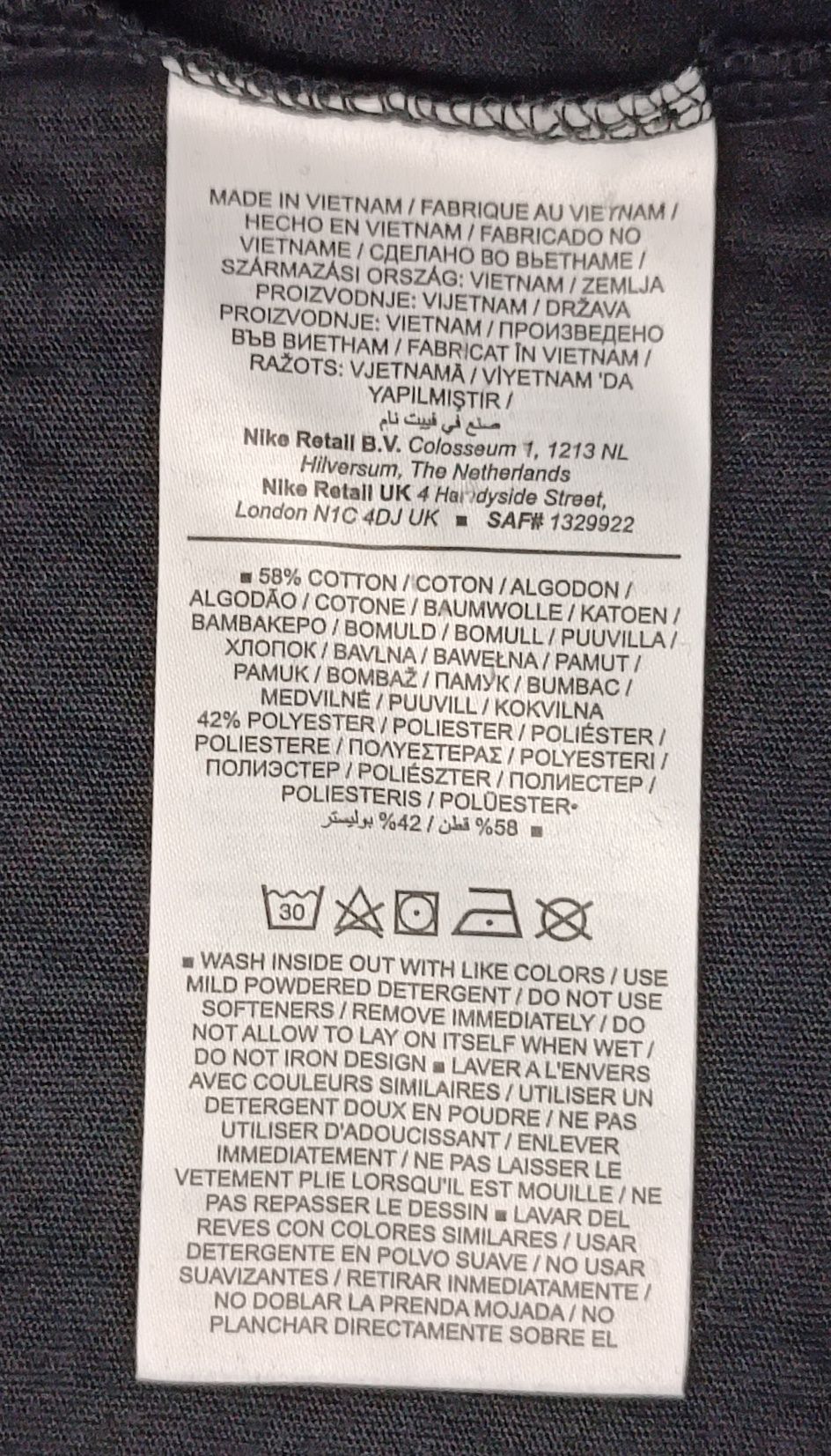 Nike DRI-FIT Sportswear Tee оригинална тениска S Найк спортна фланелка