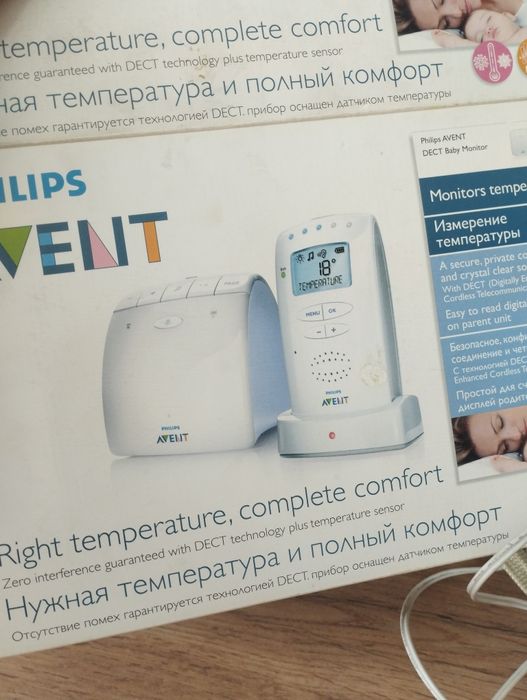 Продам радионяню