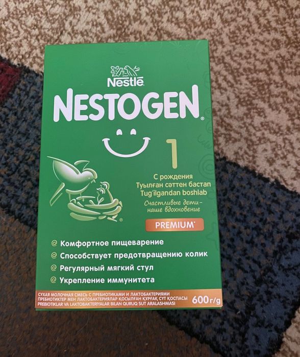 Продам Детское питание