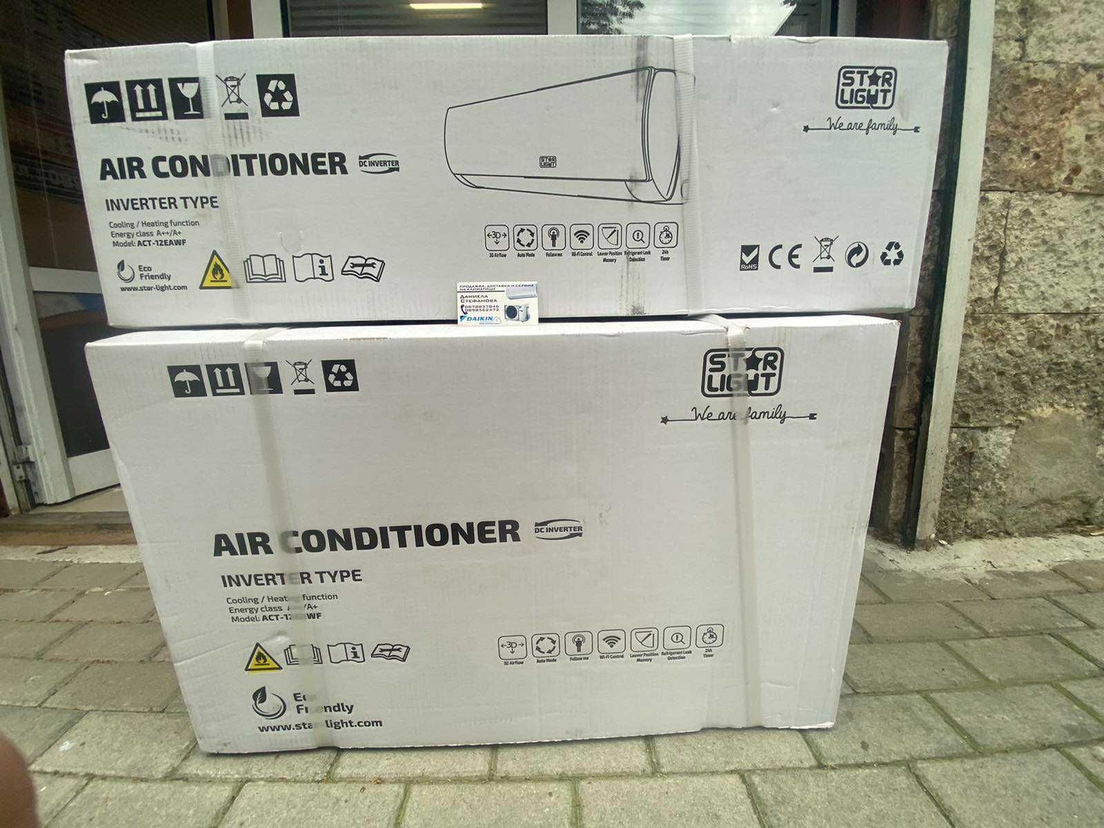 Климатик Star-Light ACT-24WIFI, Control WiFi, 3D Inverter, 24000 BTU