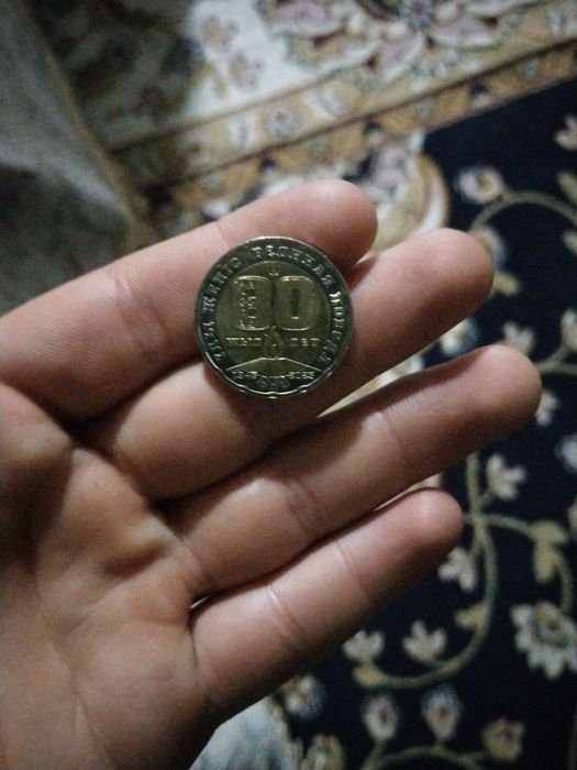 Монета 200 тенге 80 лет