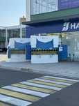 Листогиб пресс HARSLE