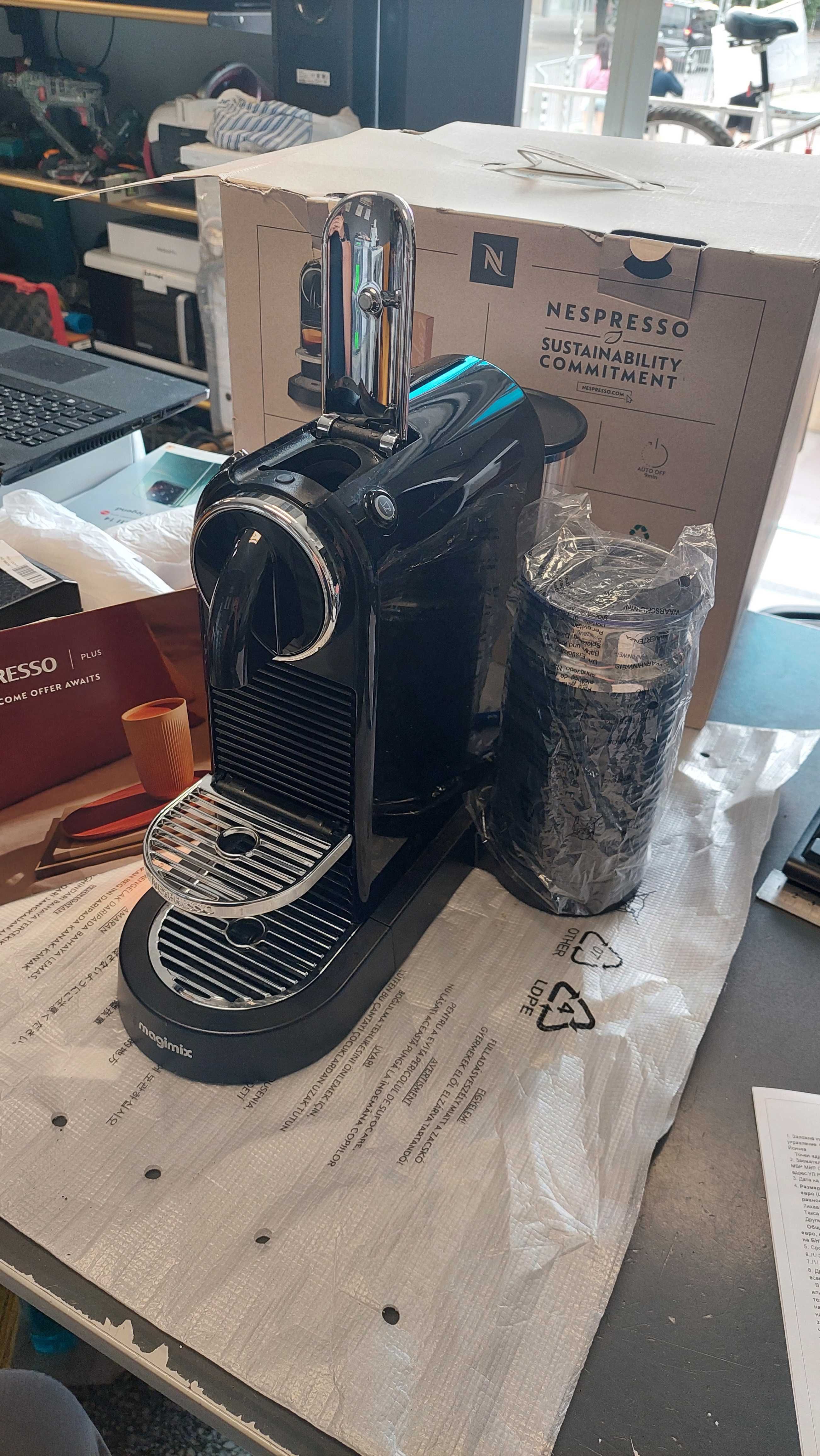 Кафе машина NESPRESSO citiz + milk