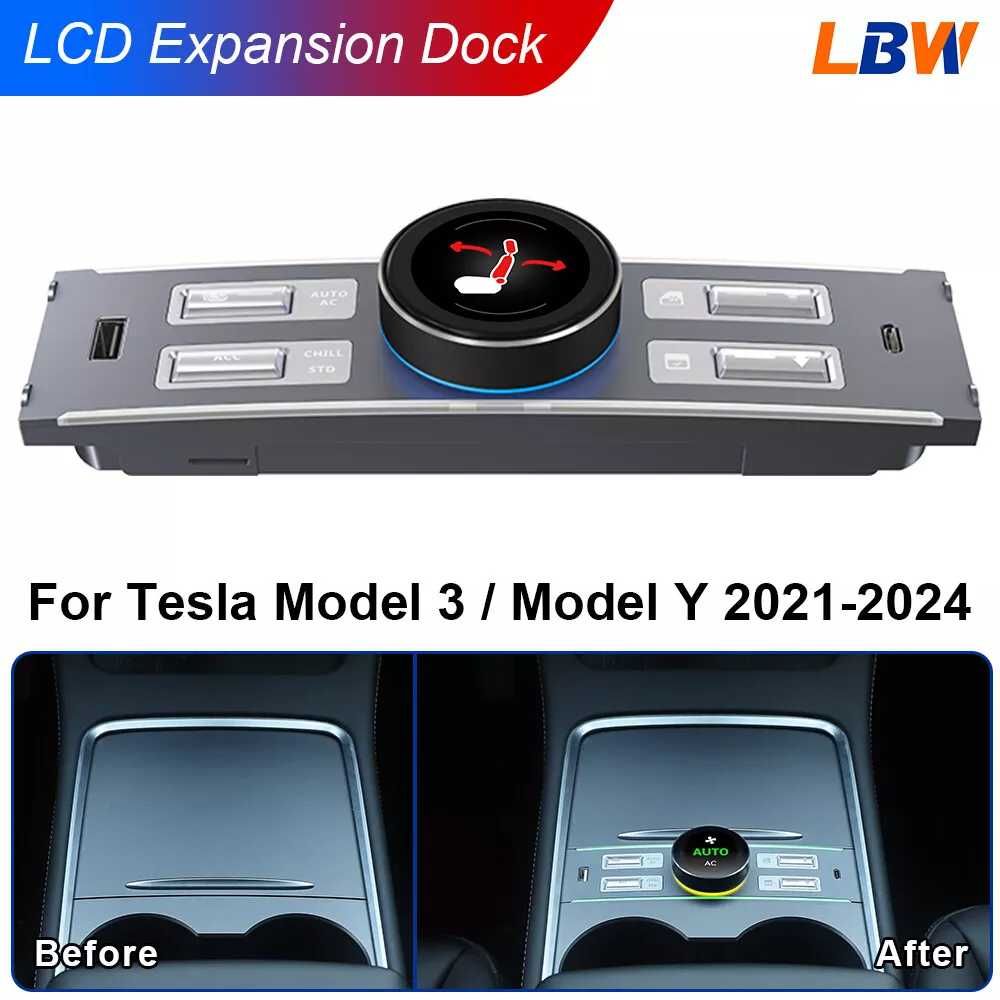 Централна Док Станция за Зареждане и Управление – Tesla Model 3 / Y