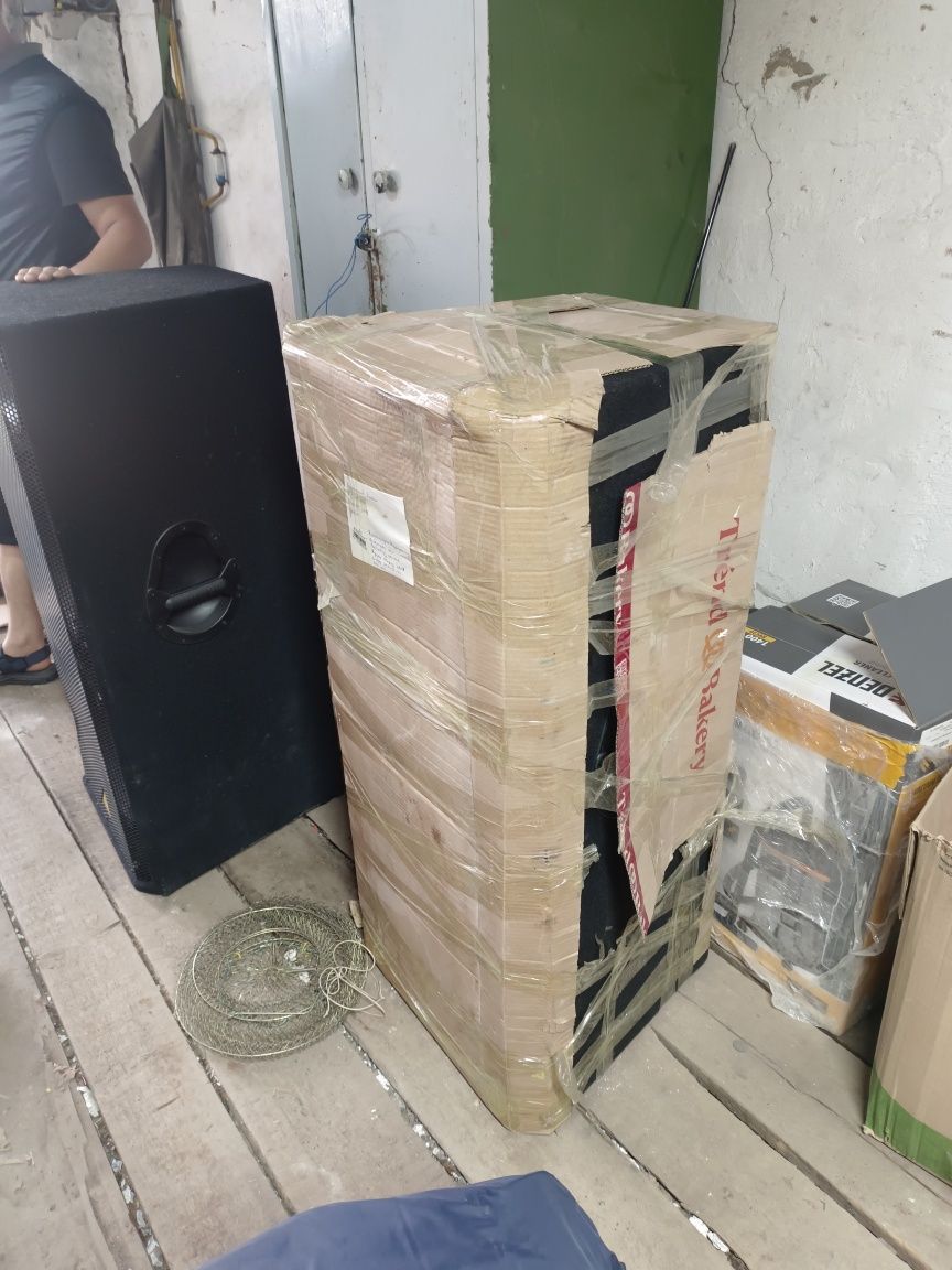 Behringer vp2520
