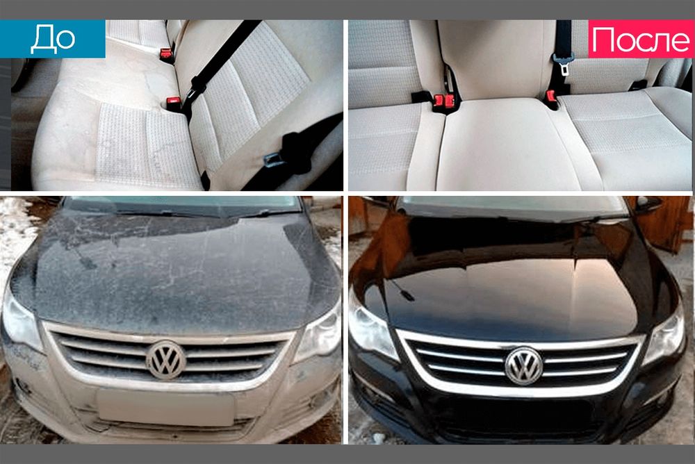 Ximchistka salon avto