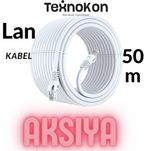 Акция! Достовка по облястям есть! 50м лан интернет оптика кабель!