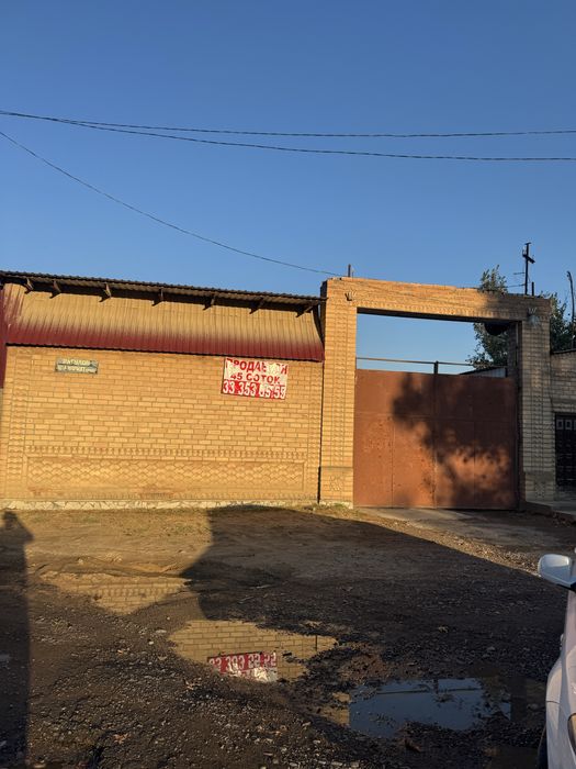 Продаётся Земельный Участок Халкабад 45соток