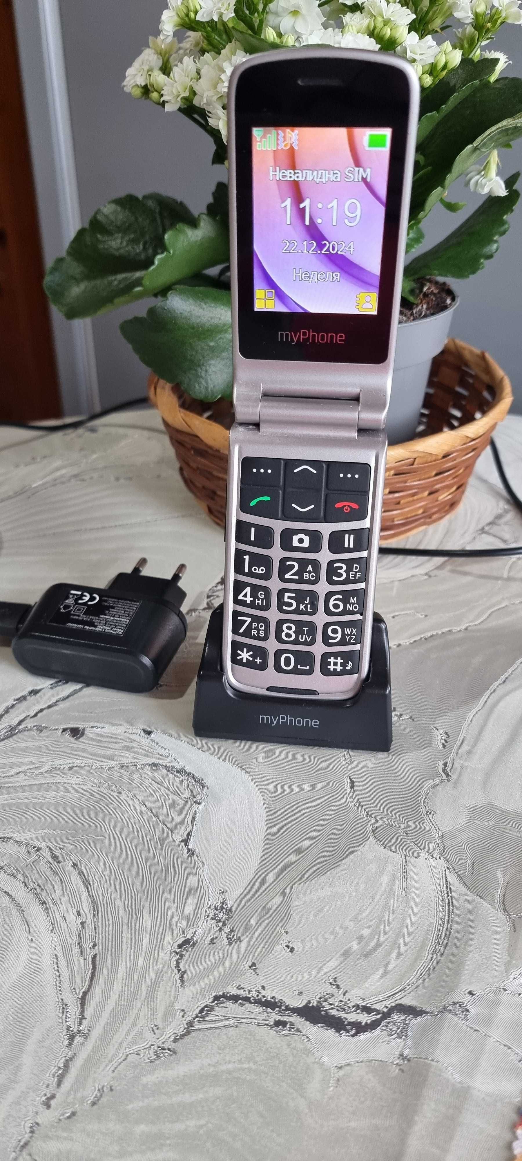 Телефон my Phone Rumba 2
