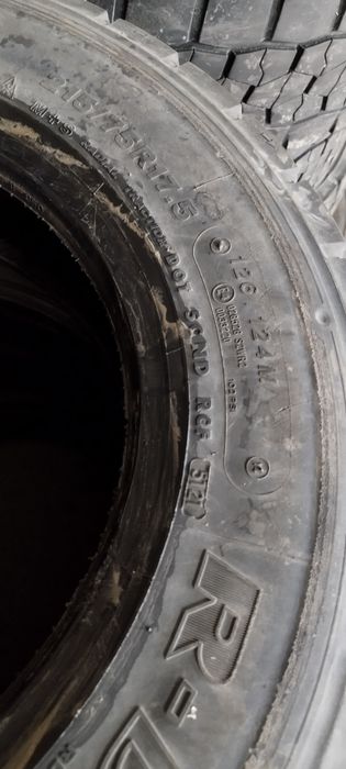 Гуми за камион 215/75 R 17.5" BRIDGESTONE
