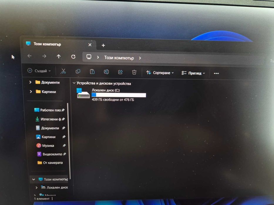 Геймърски лаптоп Lenovo LOQ 15 НОВ, ГАРАНЦИЯ