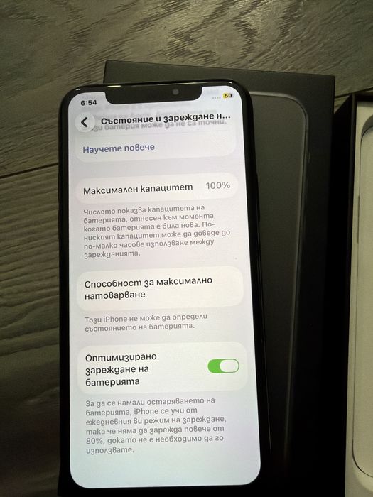 Iphone 11 про макс с сменена батерия