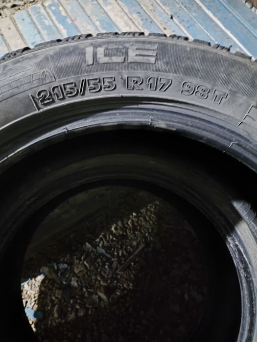 Продам шины на 17