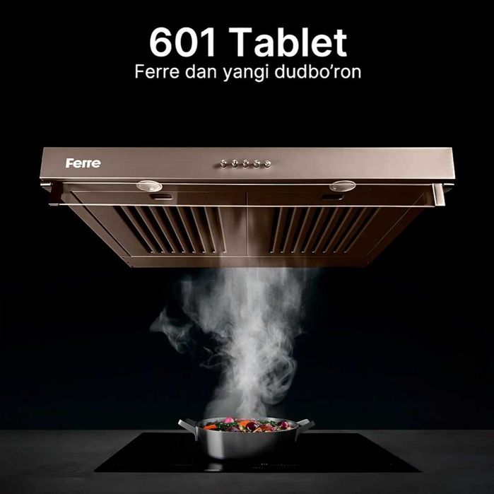 Вытяжка Ferre Кухонная Новая Подарок !!!