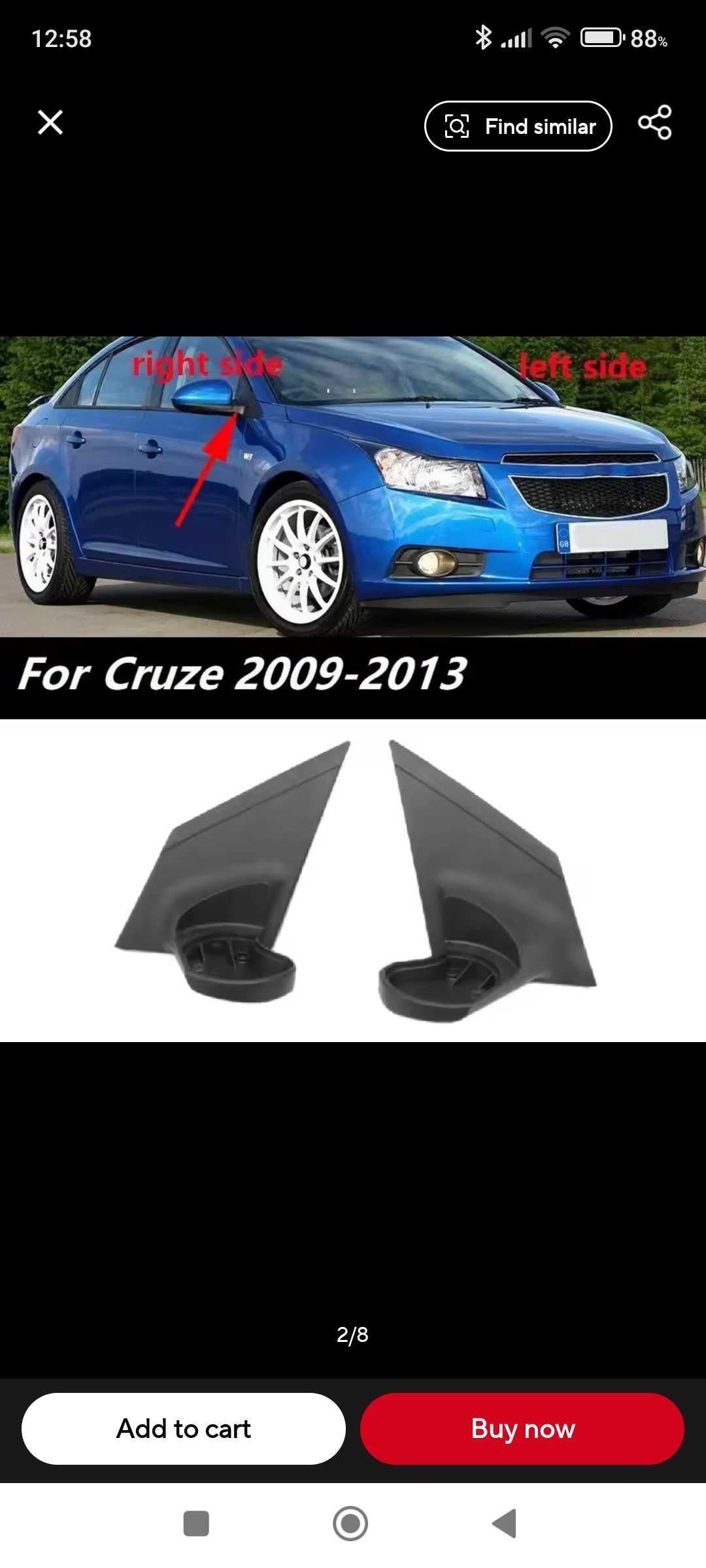 държачи за огледало за обратно виждане за Chevrolet Cruze