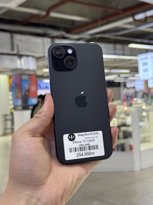 Iphone 15 128 Айфон 15 128