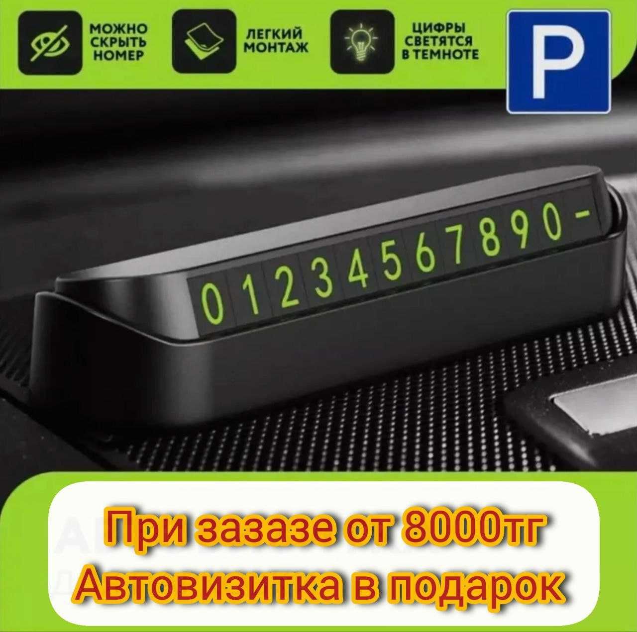 Обложки для авто документов. Автообложки. Подарки для мужчин и женщин