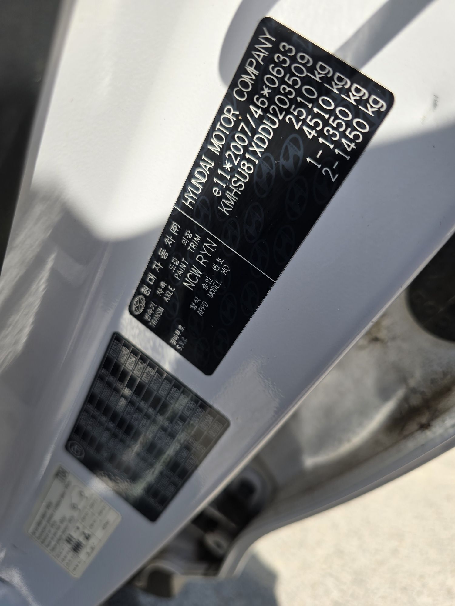 Hyundai Santa Fe 2.2CRDi 4WD PREMIUM