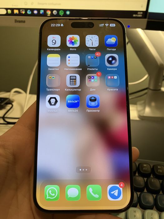 Iphone 16 pro max 256 gold