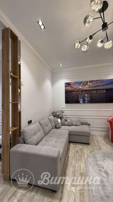 Продаётся 2-комнатная квартира в ЖК Parkent Avenue