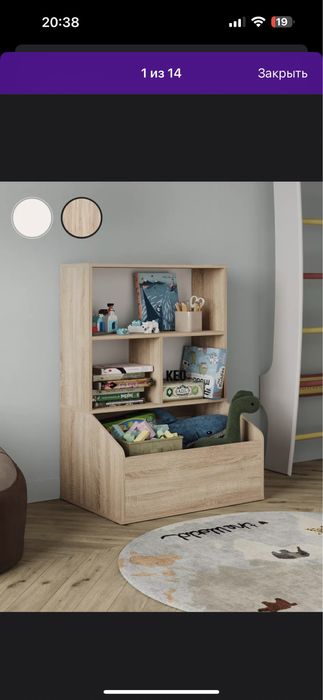 Стеллаж детский для игрушек