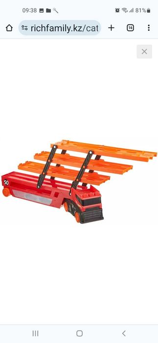 Грузовик Hot Wheels Мега Грузовик с хранилищем для машинок GHR48