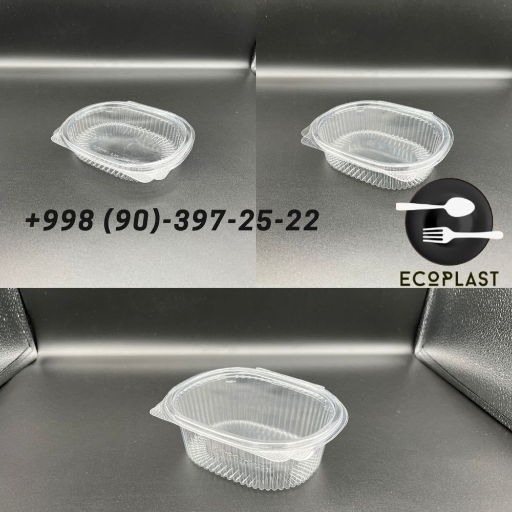 Пластик посуда Ф15, ф8,  комус,  рк 20, рк  15, рк 19, рк 6, рк 35.
