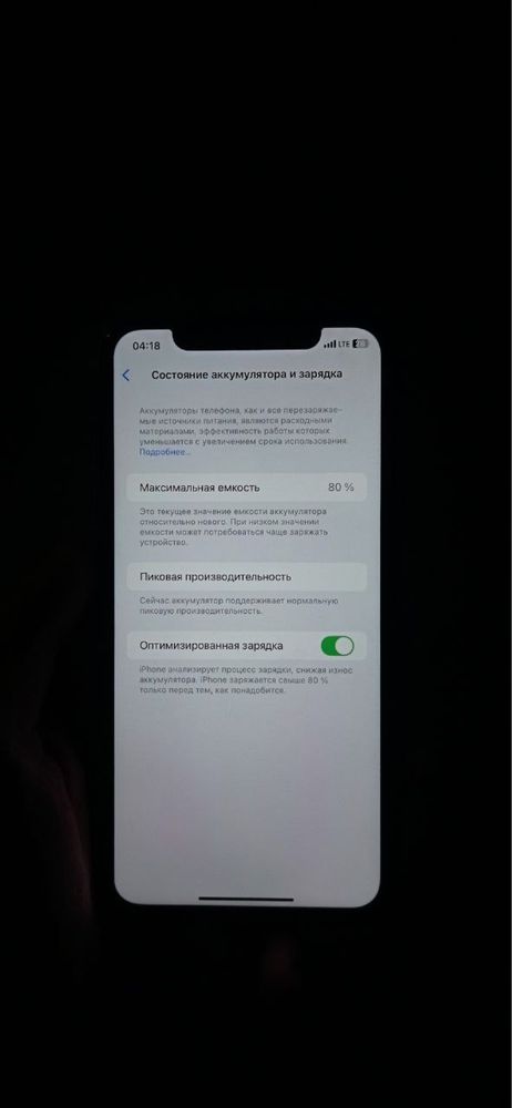 Iphone XR sotiladi 80 yomkost