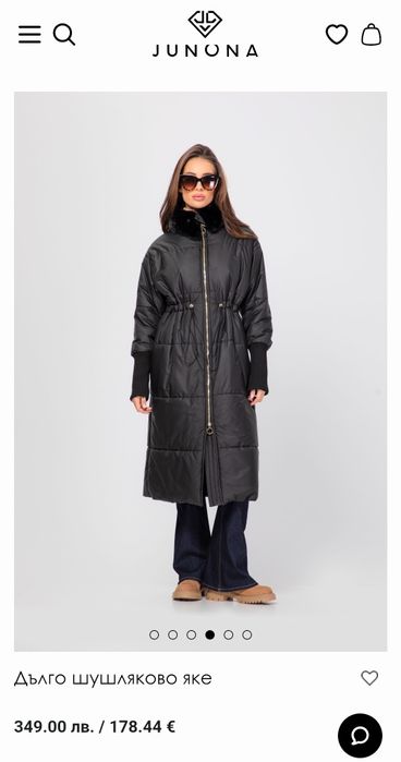 Нови дрехи Junona Юнона зимно дълго яке палто топ бюстие кожен клин