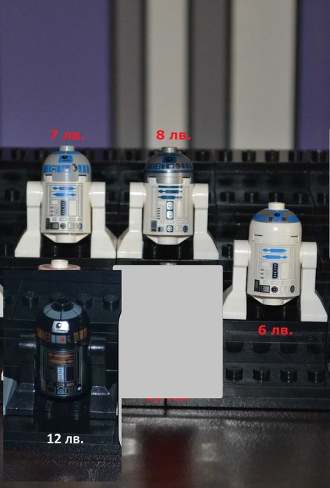 LEGO Star Wars минифигурки (2)