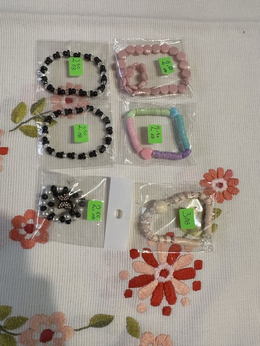 Ръчно изработени гривни