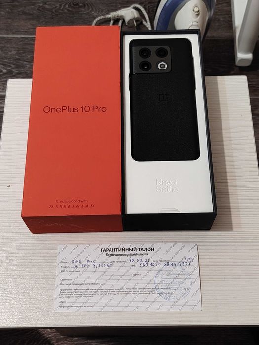 One Plus 10 Pro 256Gb 5G